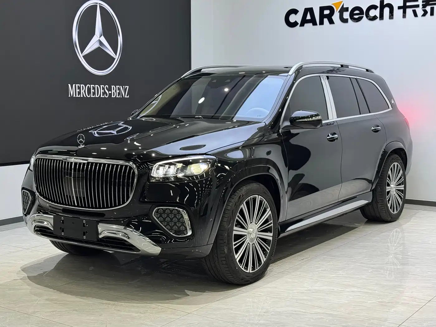 Mercedes-Benz Maybach GLS 2026