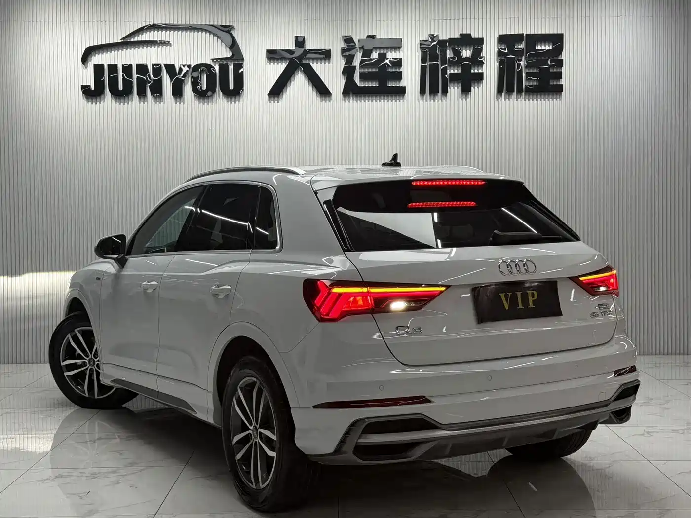 Audi Q3 2023