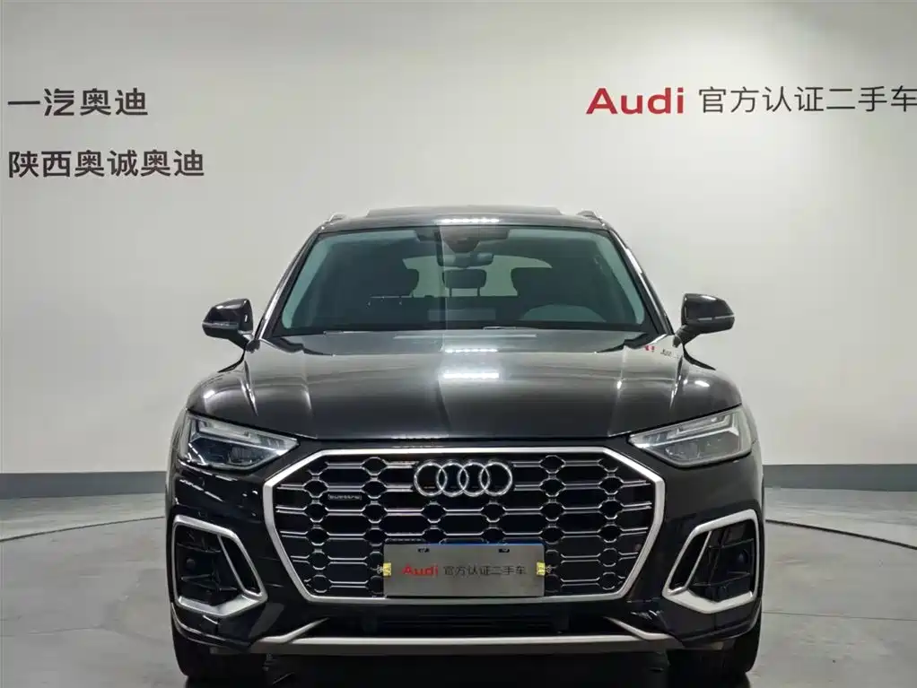 Audi Q5 2022