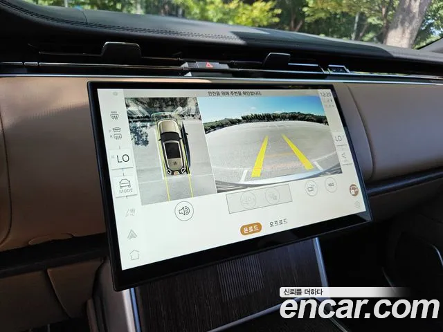 Land Rover Range Rover 2024