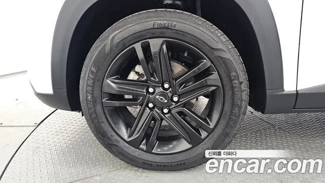 Chevrolet Trax 2023