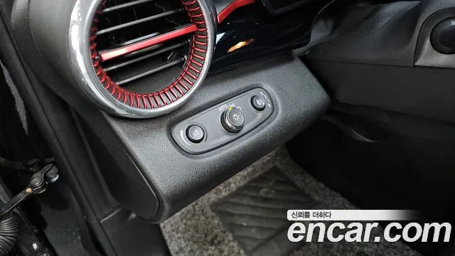 Chevrolet Trax 2023