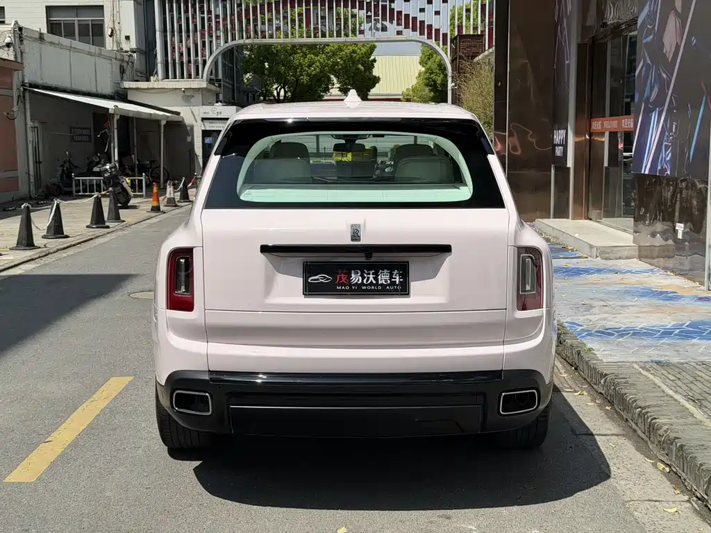 Rolls-Royce Cullinan 2023