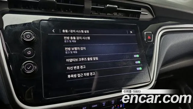 Chevrolet Bolt EUV 2022