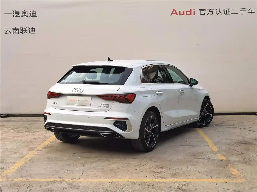 Audi A3 2023