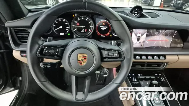 Porsche 911 2024