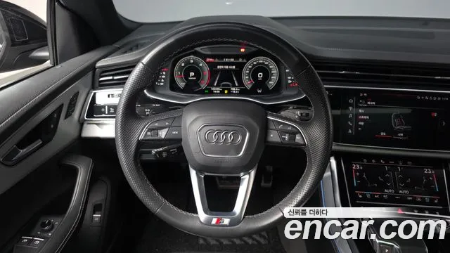 Audi Q8 2021
