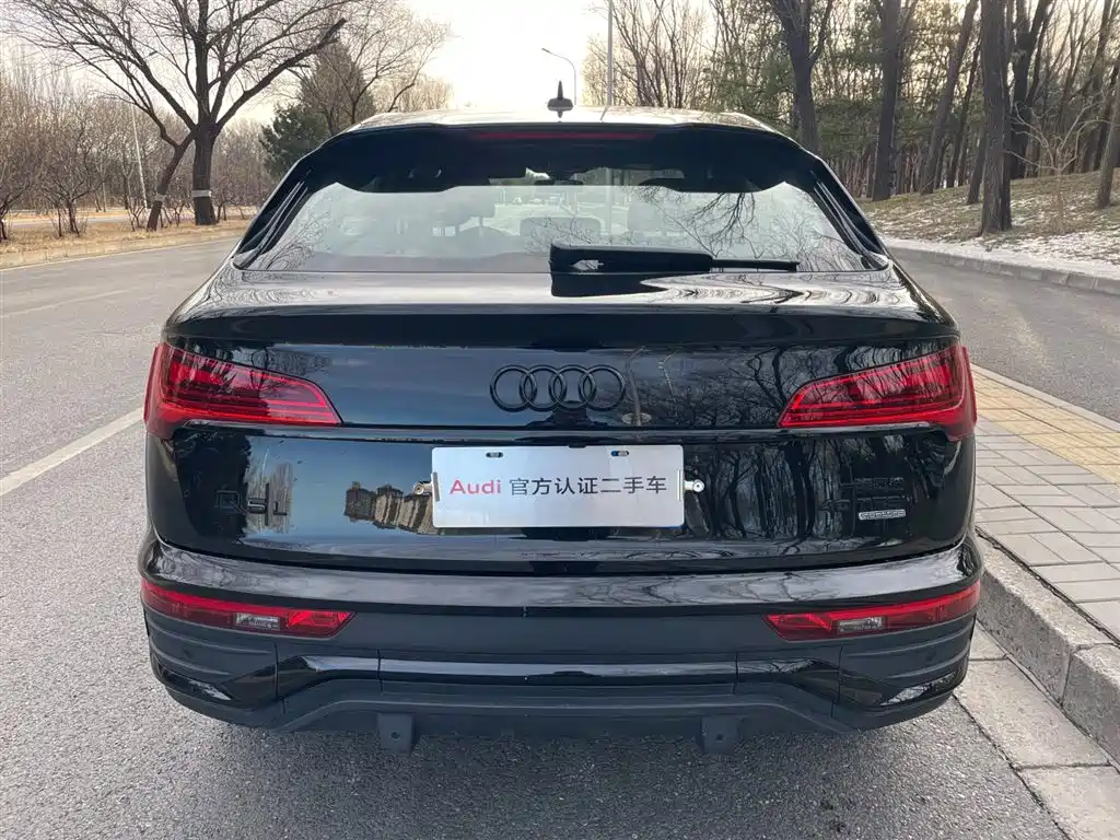 Audi Q5 2023