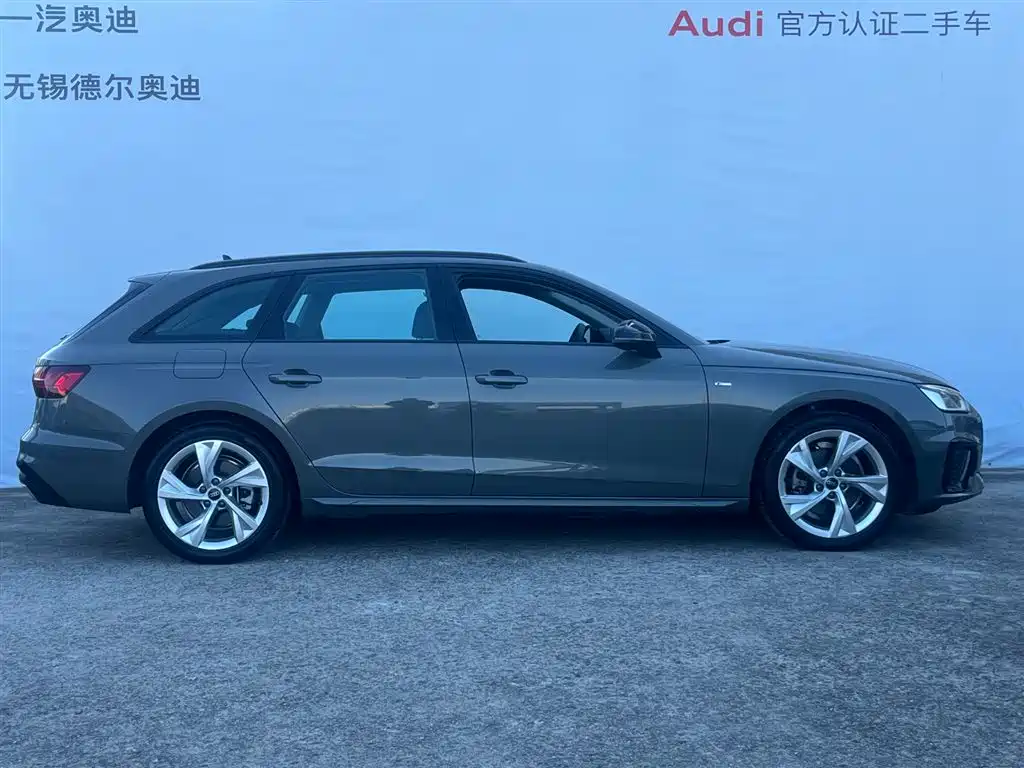 Audi A4 2023