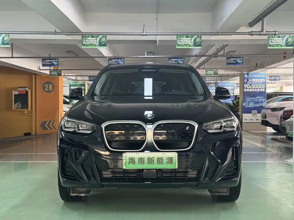 BMW iX3 2023