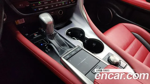 Lexus RX 2021