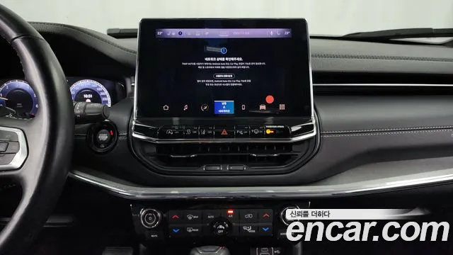 Jeep Compass 2022