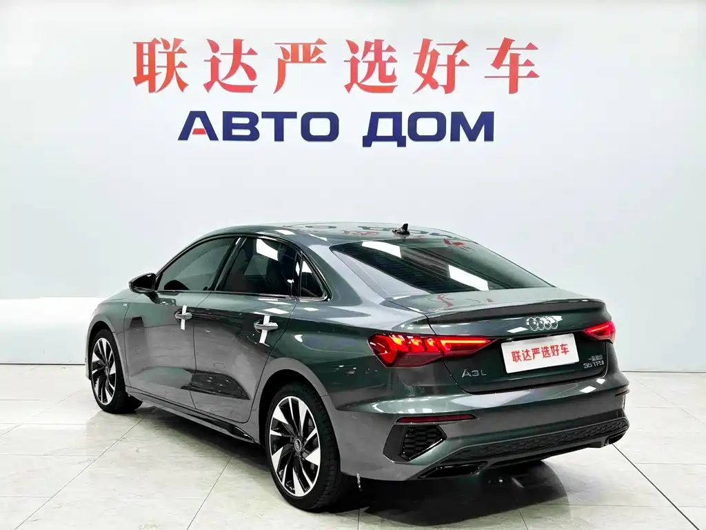 Audi A3 2022