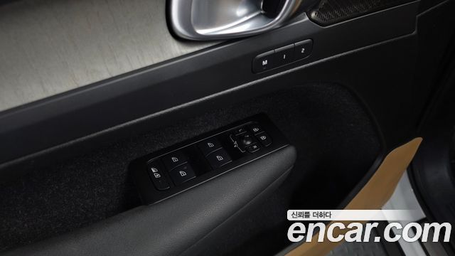 Volvo XC40 2021