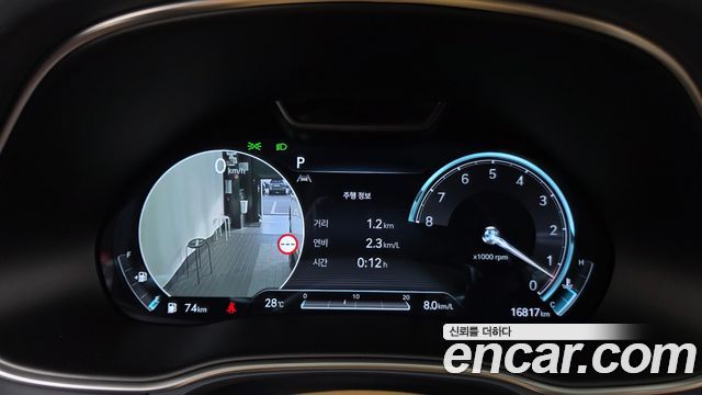 Genesis GV80 2022