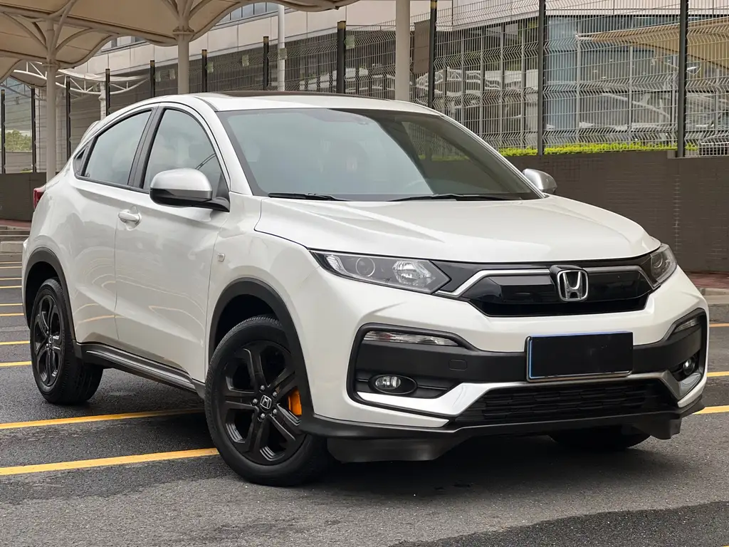 Honda XR-V 2021