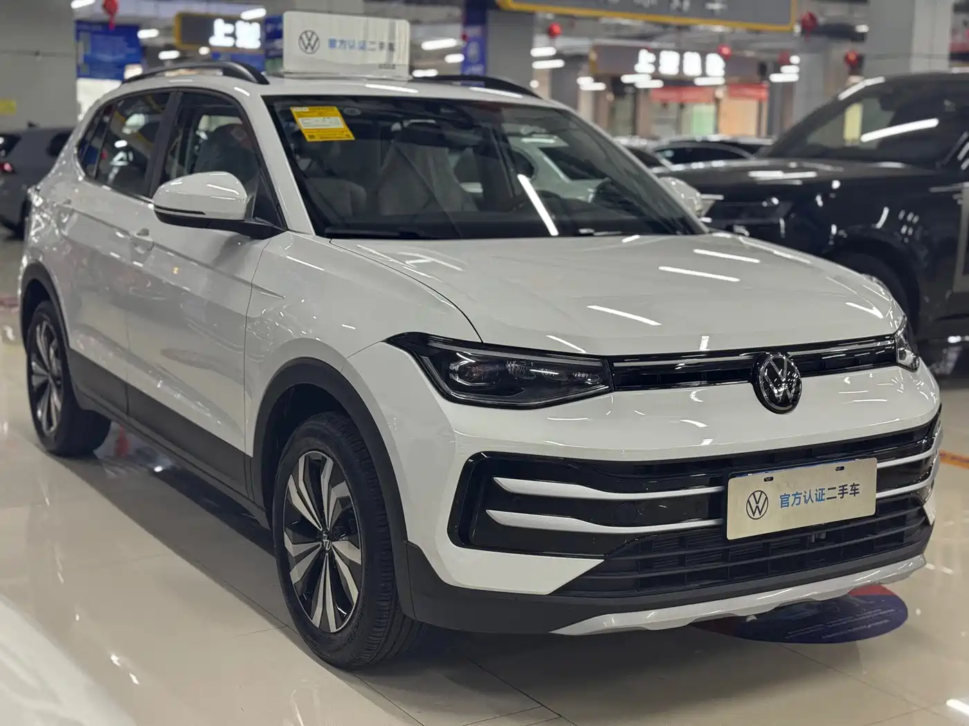Volkswagen Tharu 2026