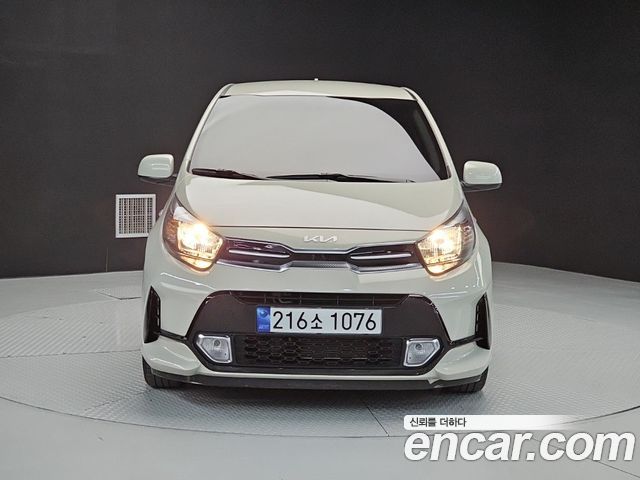 Kia Morning 2023