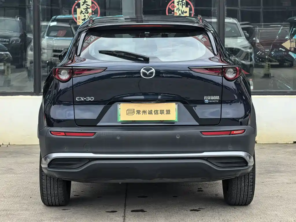 Mazda CX-30 2021
