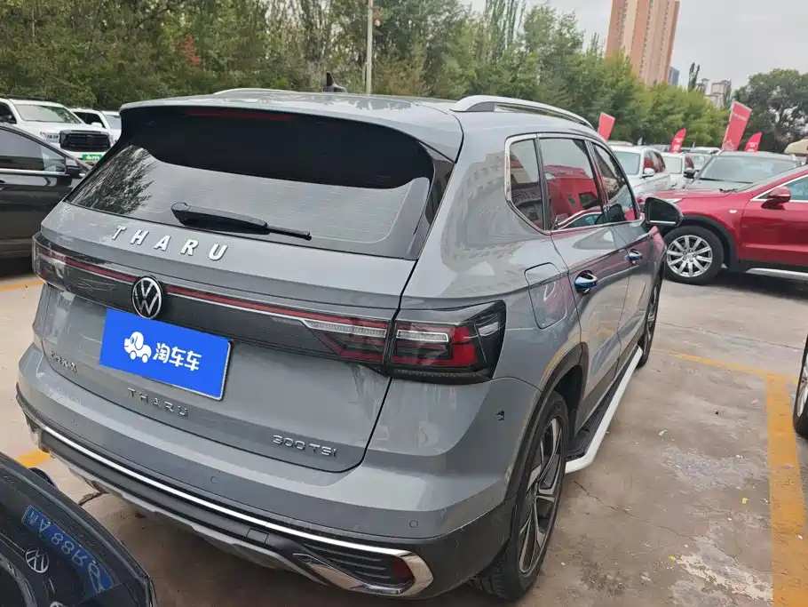 Volkswagen Tharu 2024