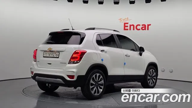 Chevrolet Trax 2020