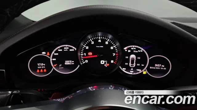 Porsche Cayenne 2022