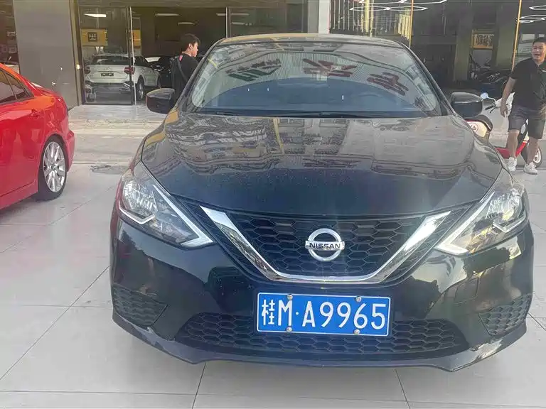 Nissan Sylphy 2020