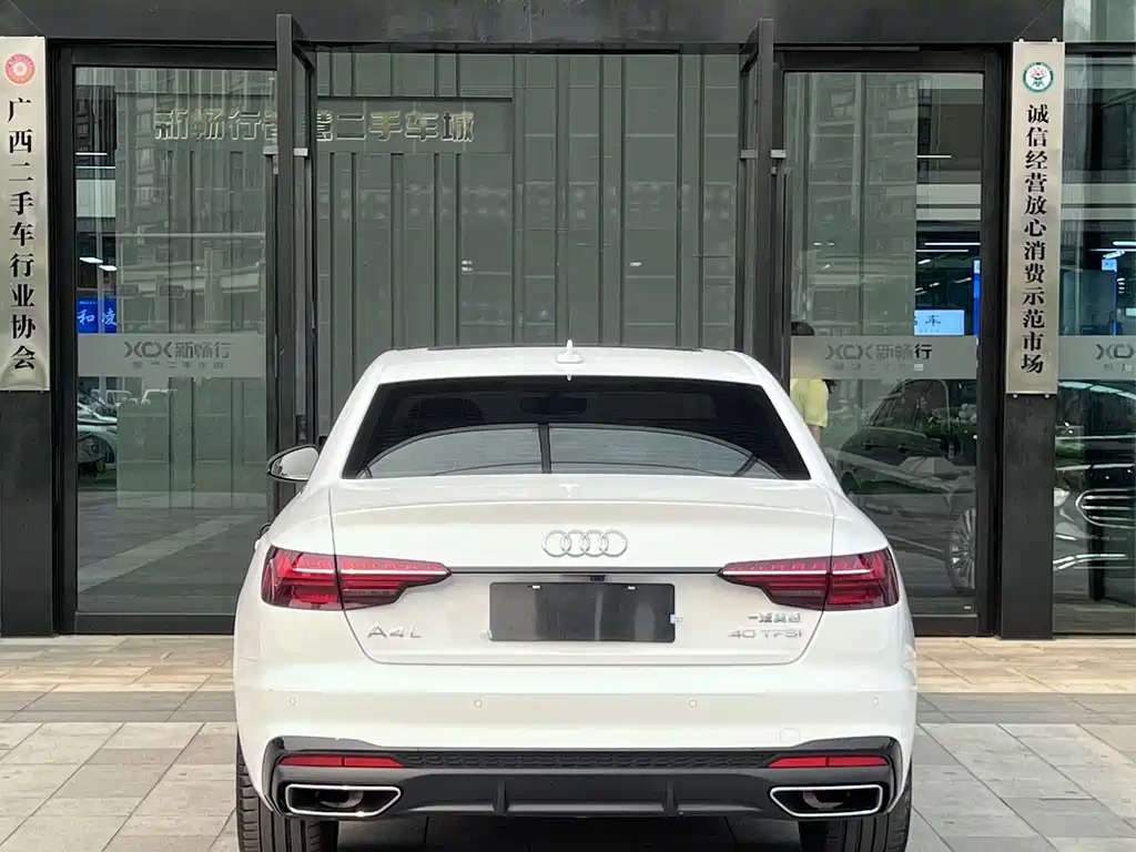 Audi A4 2023