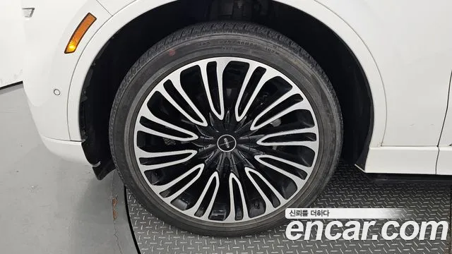 Lincoln Aviator 2022