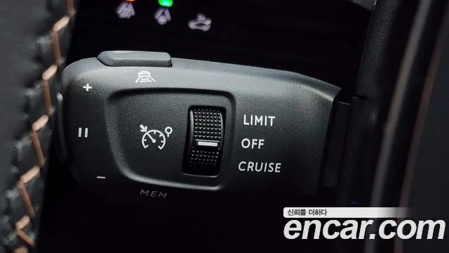 Peugeot 5008 2024