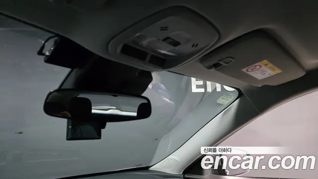 Chevrolet Trax 2023