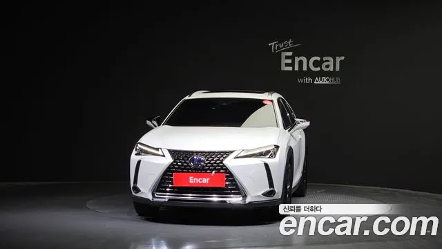Lexus UX 2020