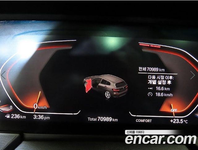 BMW 1 серии 2021