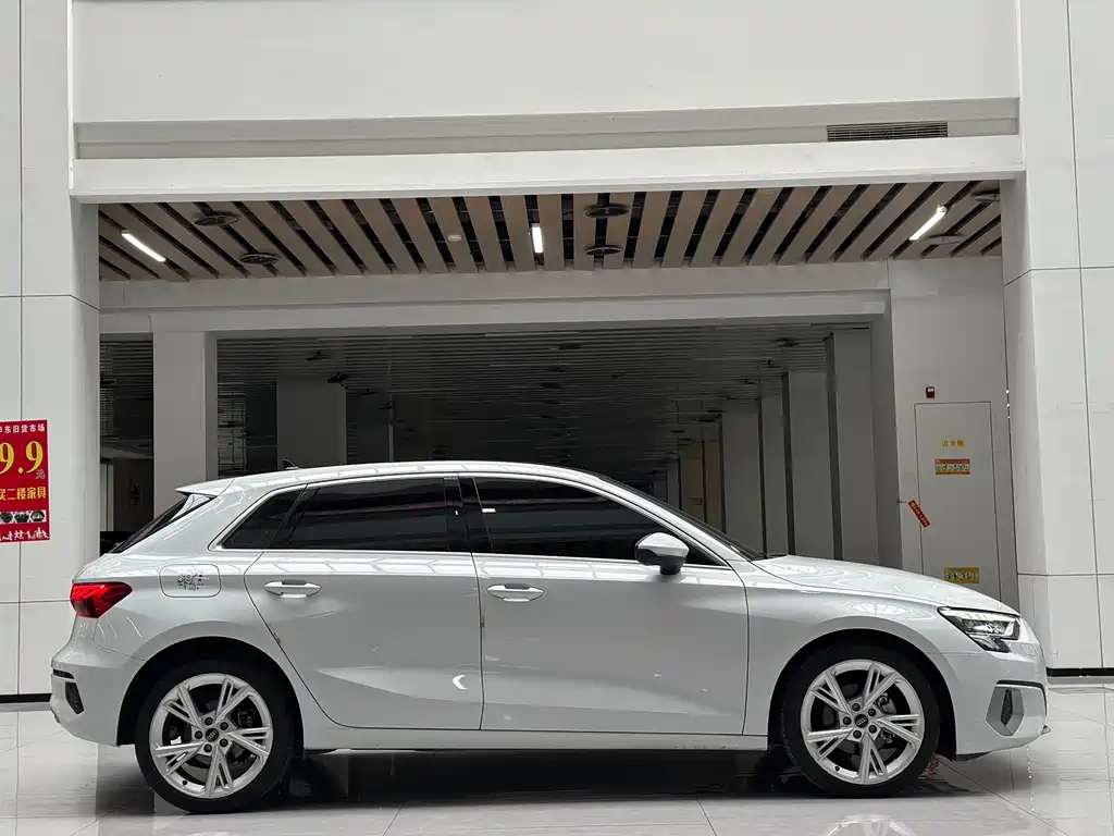 Audi A3 2023