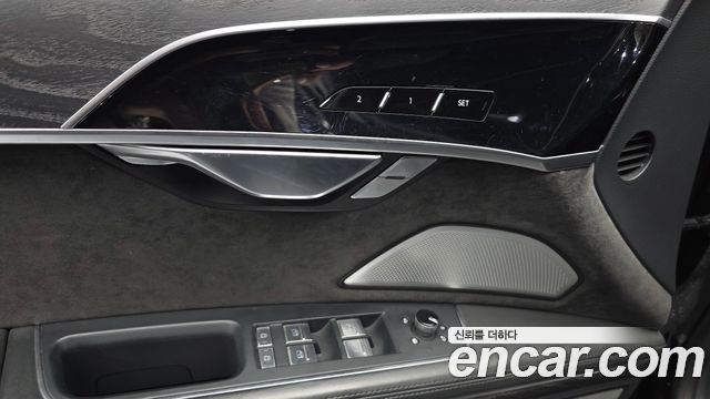 Audi A8 2021