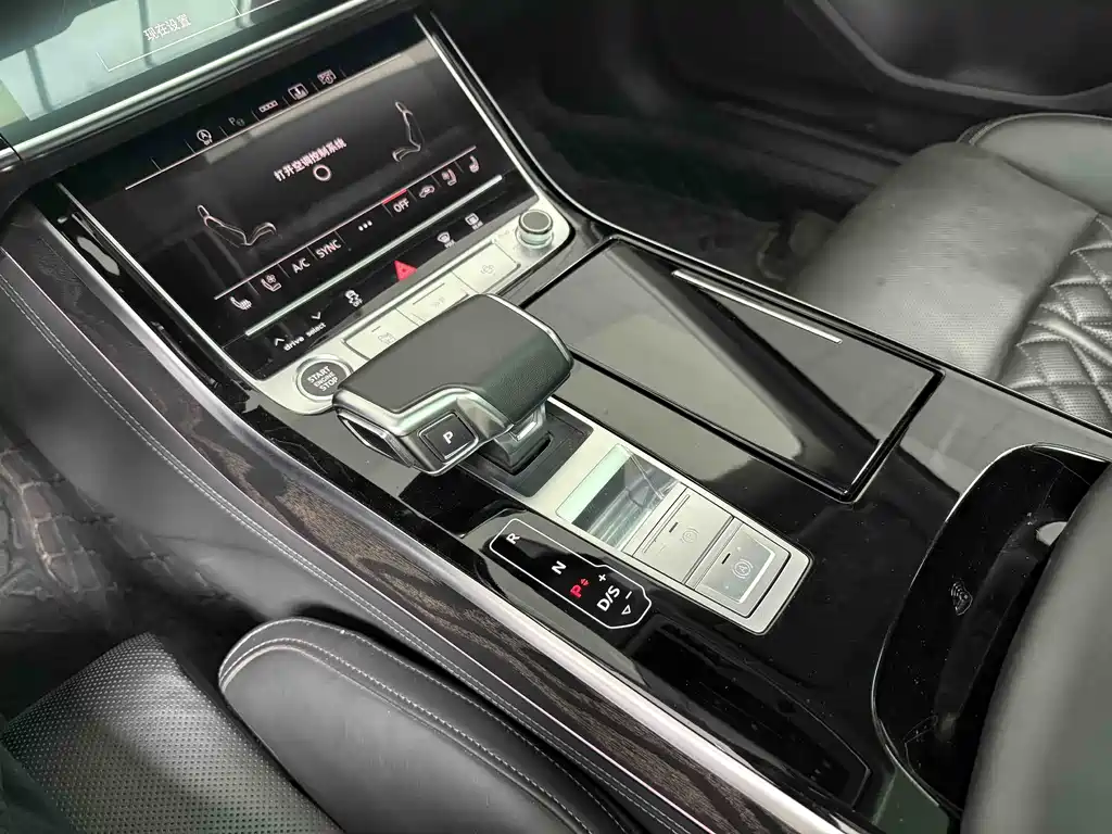 Audi A8 2023
