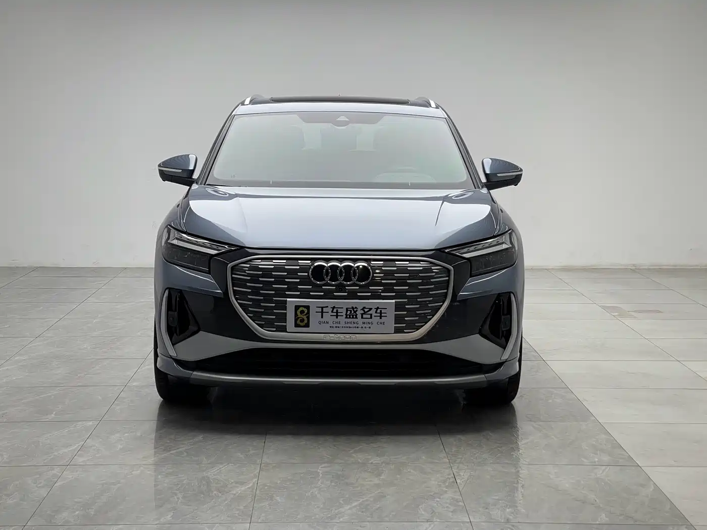 Audi Q4 e-tron 2024