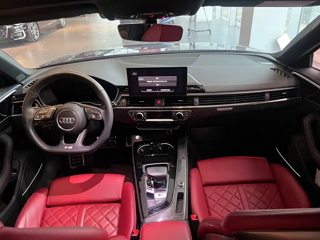 Audi S4 2023
