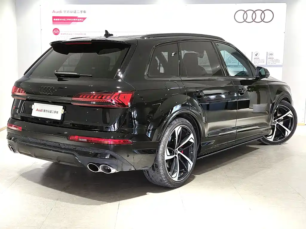 Audi SQ7 2024