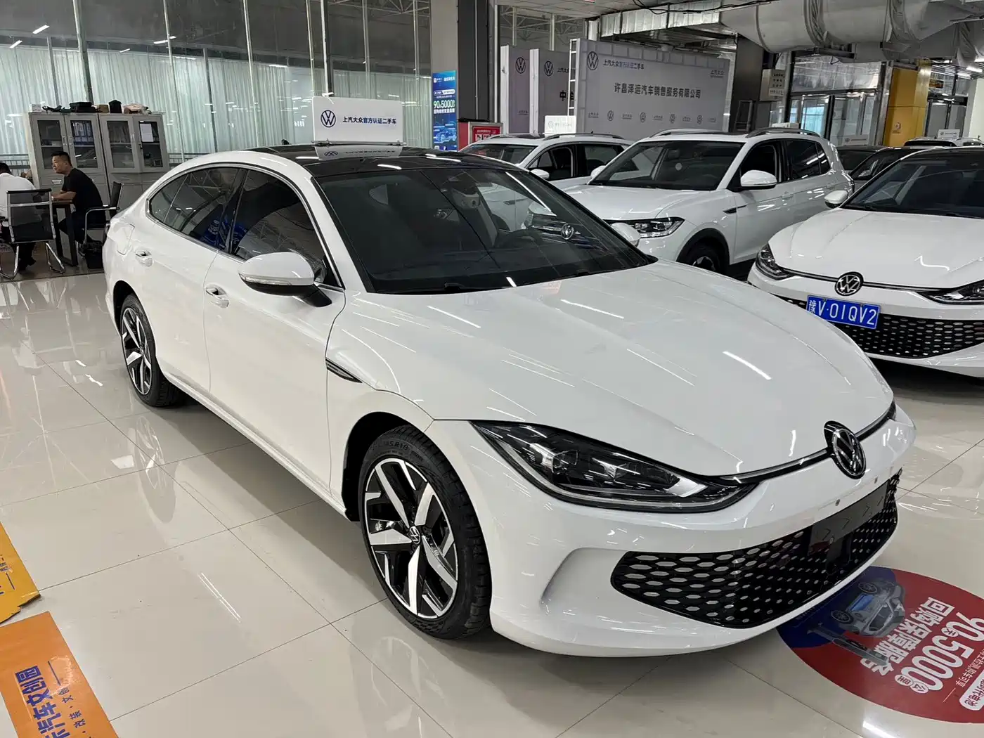 Volkswagen Lamando 2023