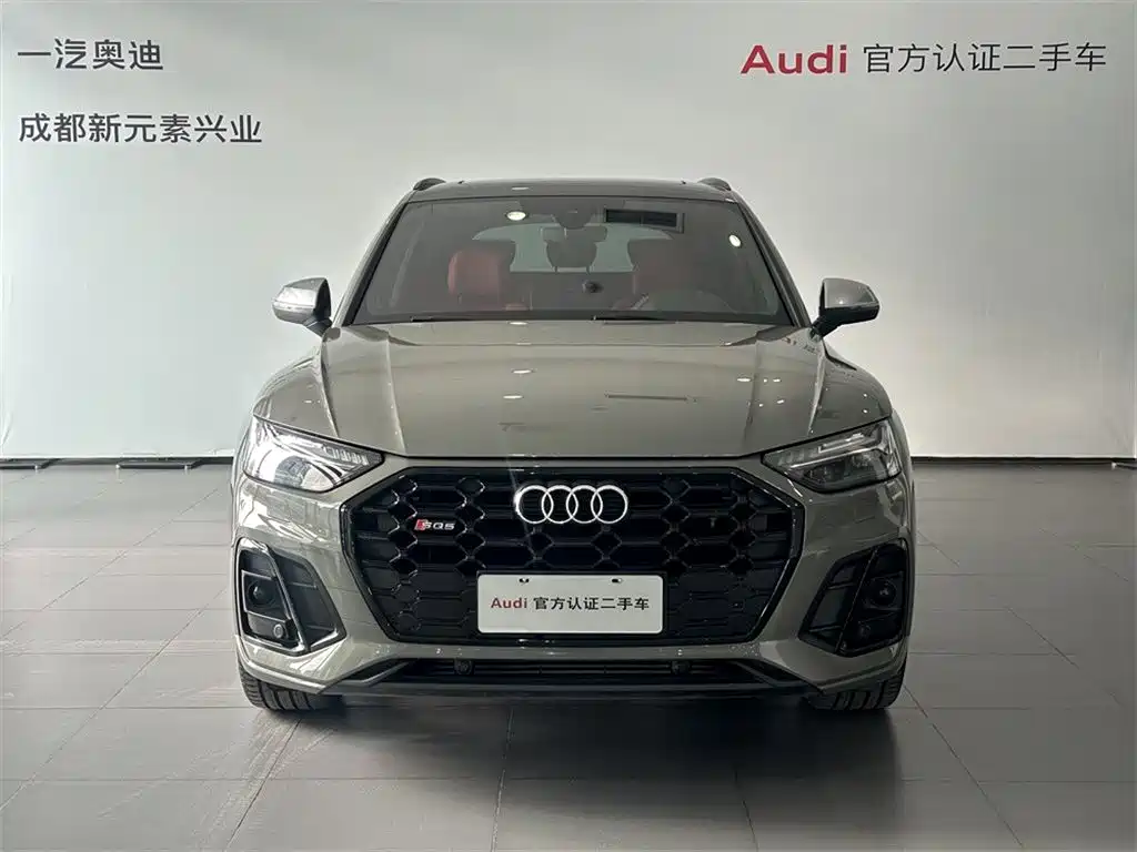 Audi SQ5 2024