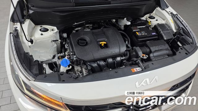 Kia Seltos 2023