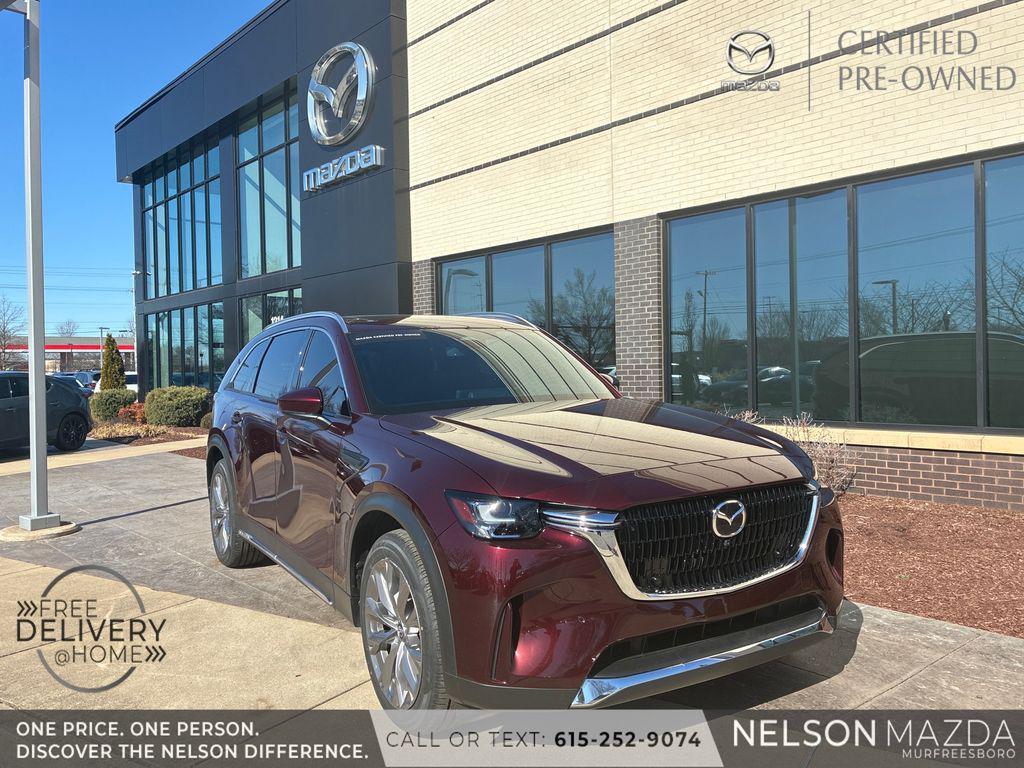 Mazda CX-90 2024