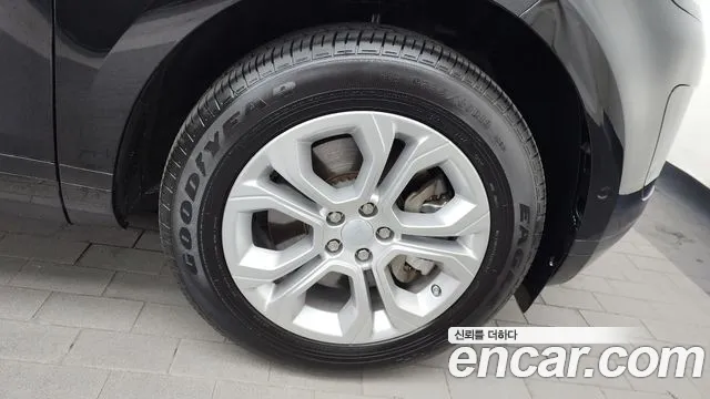 Land Rover Range Rover Evoque 2020