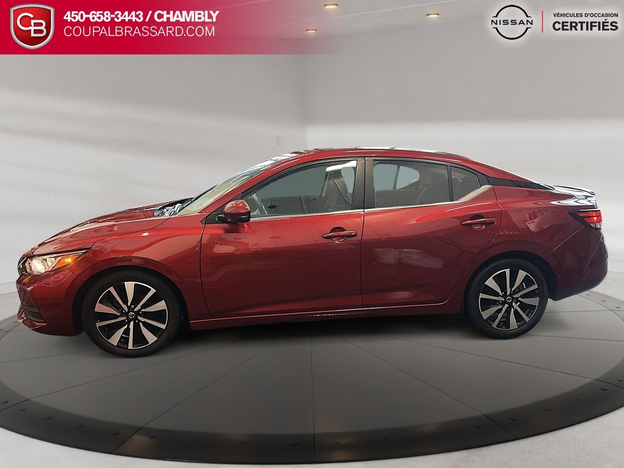Nissan Sentra 2023