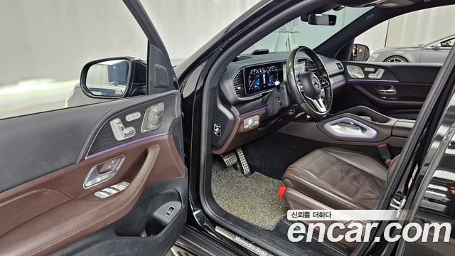 Mercedes-Benz GLS 2022
