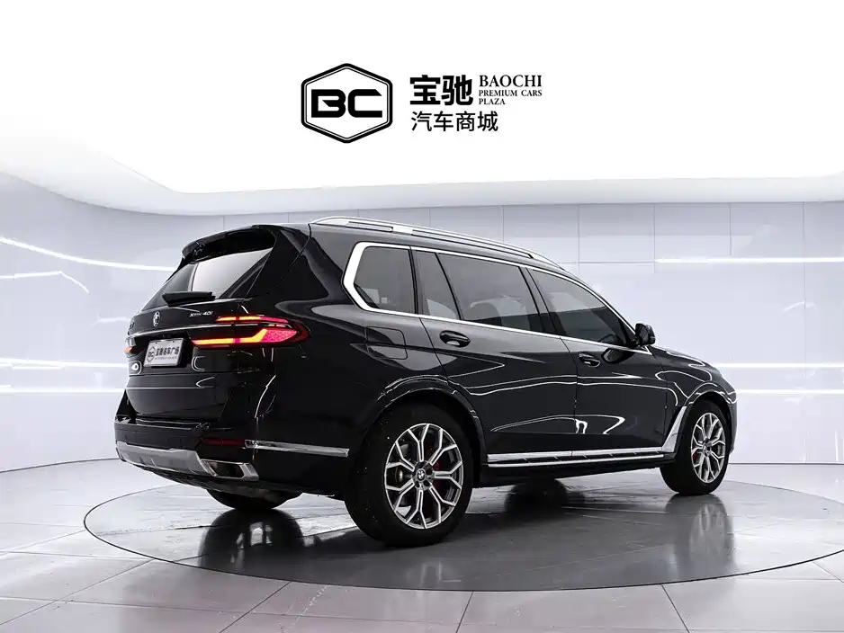 BMW X7 2024