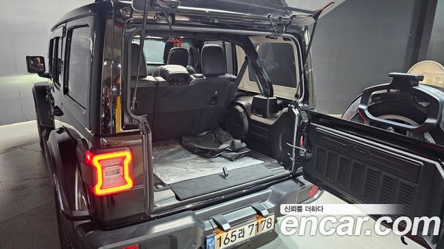 Jeep Wrangler 2022