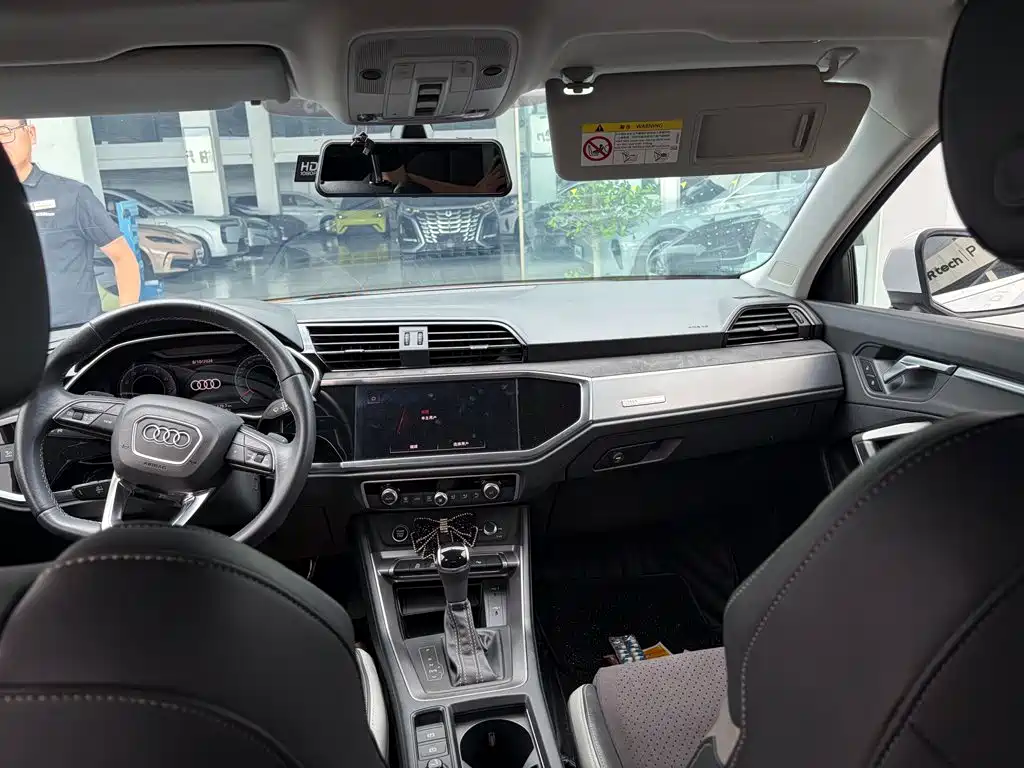 Audi Q3 2023
