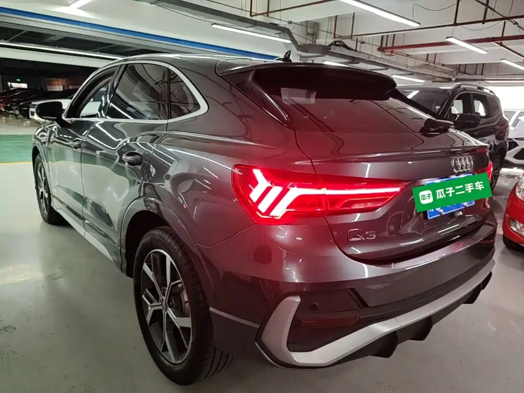 Audi Q3 Sportback 2021